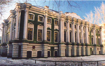 Kramskoy's museum of fine arts