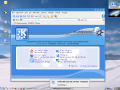KDE với Konqueror